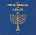 Encyclopedia of Judaism