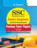 Ssc: Junior Engineer Civil & Structural (PaperII: Conventional) Previous Years' Papers (Solved)