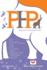 Php Beginner's Practical Guide