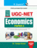 Ugc-Net: Economics Exam Guide