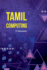 Tamil Computing