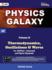 Physics Galaxy: Vol.2-Thermodynamics, Oscillations & Waves 3rd Edition