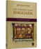The Jonathan Sacks Haggada: the Applbaum Edition (Hardback Or Cased Book)