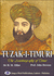 Tuzak-I-Timuri: the Autobiography of Timur