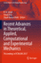 Recent Advances in Theoretical, Applied, Computational and Experimental Mechanics: Proceedings of Ictacem 2017 (Lecture Notes in Mechanical Engineering) 1st Ed. 2020 Edition