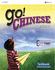 Go! Chinese Textbook Level 100 (Traditional Character Edition): ?????