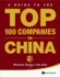 Guide to the Top 100 Companies in China, a