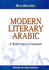 Modern Literary Arabic