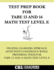 Test Prep Book for TABE 13 and 14 Math Test Level E