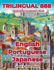 Trilingual 888 English Portuguese Japanese Illustrated Vocabulary Book: Help your child become multilingual with efficiency
