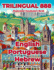 Trilingual 888 English Portuguese Hebrew Illustrated Vocabulary Book: Help your child become multilingual with efficiency