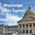 Mississippi State Capitol