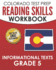 COLORADO TEST PREP Reading Skills Workbook Informational Texts Grade 5: Preparation for the CMAS English Language Arts Tests