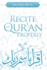 Recite the Qur'an Properly