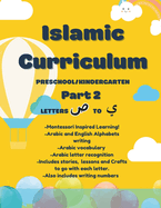 Islamic Curriculum Preschool/Kindergarten Part 2