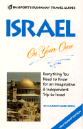 Israel on your own