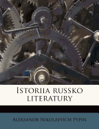 Istoriia Russko Literatury