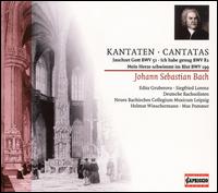 J.S. Bach: Cantatas BWV 51, BWV 82 & BWV 199 - Edita Gruberov (soprano); German Bach Soloists; Neues Bachisches Collegium Musicum Leipzig; Siegfried Lorenz (baritone)