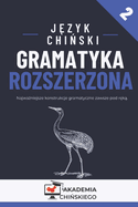 Jzyk chiDski. Gramatyka rozszerzona