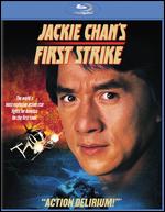 Jackie Chan's First Strike [Blu-ray] - Stanley Tong