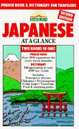 Japanese at a Glance: Phrase Book and Dictionary for Travelers
