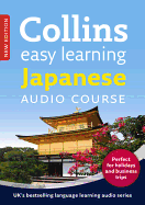 Japanese: Audio Course