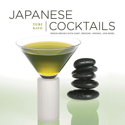 Japanese Cocktails - Kato, Yuri
