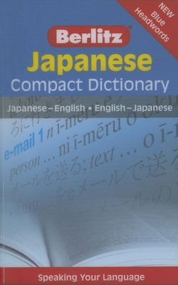 Japanese Compact Dictionary: Japanese-English/English-Japanese - Berlitz Publishing (Creator)