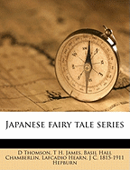 Japanese Fairy Tale Series