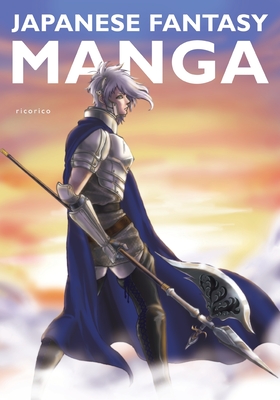 Japanese Fantasy Manga - Ricorico