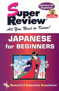 Japanese for Beginners