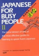 Japanese for Busy People 2 Audio