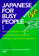 Japanese for Busy People I: Kana Version Text - Ajalt