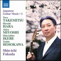 Japanese Guitar Music, Vol. 2 - Shin-Ichi Fukuda (guitar)