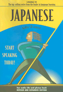 Japanese Language 30