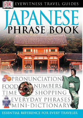 Japanese Phrase Book - DK