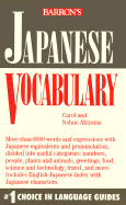 Japanese Vocabulary