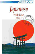 Japanese with Ease, Volume 1 -- Book