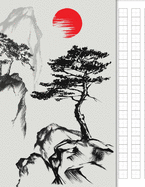 Japanese Writing Practice Book: Genkouyoushi Paper for Notetaking & Practice of Kana & Kanji, Sketch Art Cover