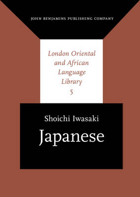 Japanese - Iwasaki, Shoichi