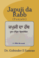 Japuji Da Rabb: (panjabi)