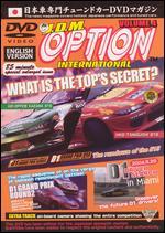 JDM Option, Vol. 4: Dissection of the D1's Top Machine