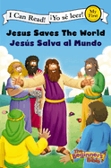 Jesus Saves the World / Jess Salva Al Mundo