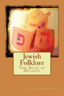 Jewish Folklore