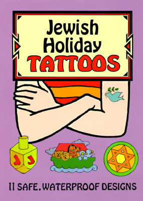 Jewish Holiday Tattoos - Dubin, Jill