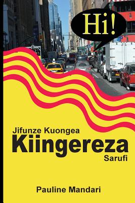 Jifunze Kuongea Kiingereza - Sarufi - Mandari, Pauline