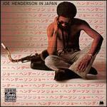 Joe Henderson in Japan - Joe Henderson