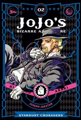 Jojo's Bizarre Adventure: Part 3--Stardust Crusaders, Vol. 2 - Araki, Hirohiko