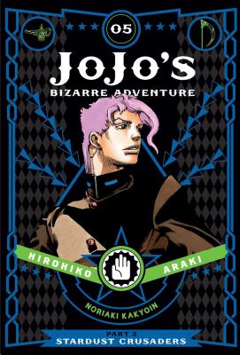 Jojo's Bizarre Adventure: Part 3--Stardust Crusaders, Vol. 5: Volume 5 - Araki, Hirohiko