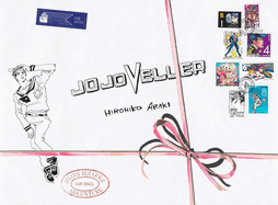 Jojoveller